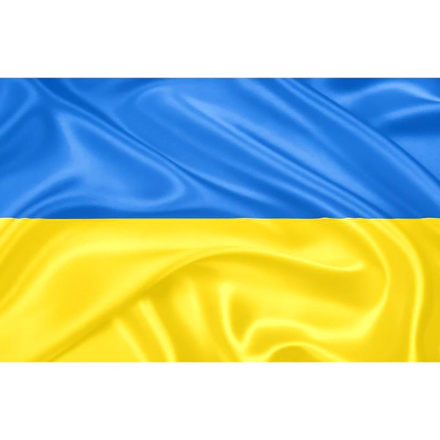 Прапор України Великий (під держак 90*145 см)