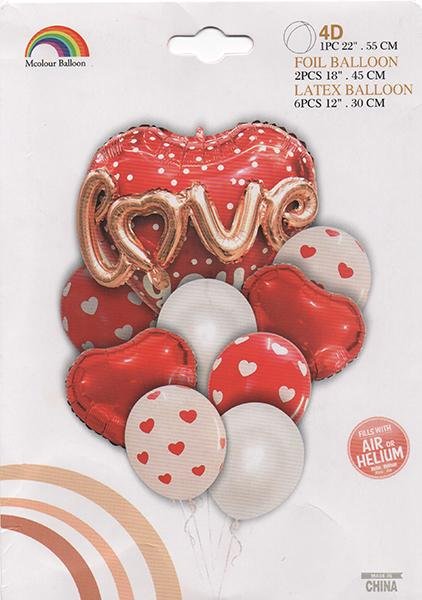 Набор шариков фольгированных+латекс (сердца I Love you) 9 шт (Китай) (в инд. упаковке)