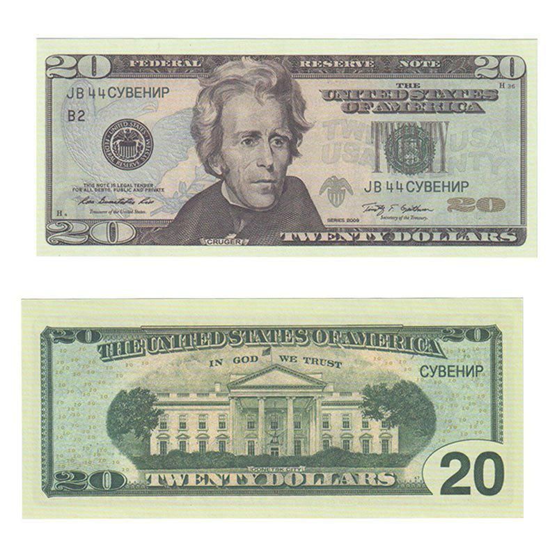 Сувенирные деньги "20 долларов"