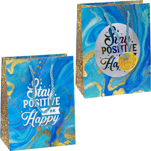 Подарунковий пакет маленький"Stay positive be happy" 18х23х10 см (1 штука)