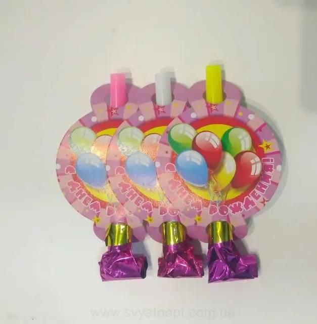 Распродажа Праздничный язычок-гудок "СДР розовый шарики" (6 шт/уп)