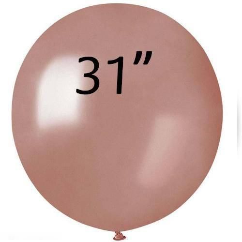 Куля-сюрприз Gemar 31" G220/71 (Металік рожеве золото) (1 шт)