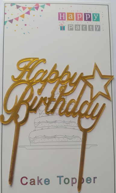 Топер для торту золото "Happy Birthday зірочка",15*10 см