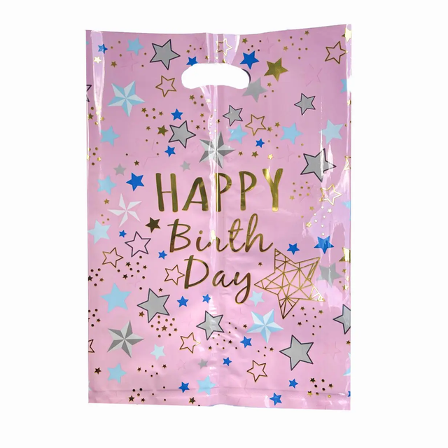 Пакет детский Happy birth day розовый 30*21 см (10шт/уп)