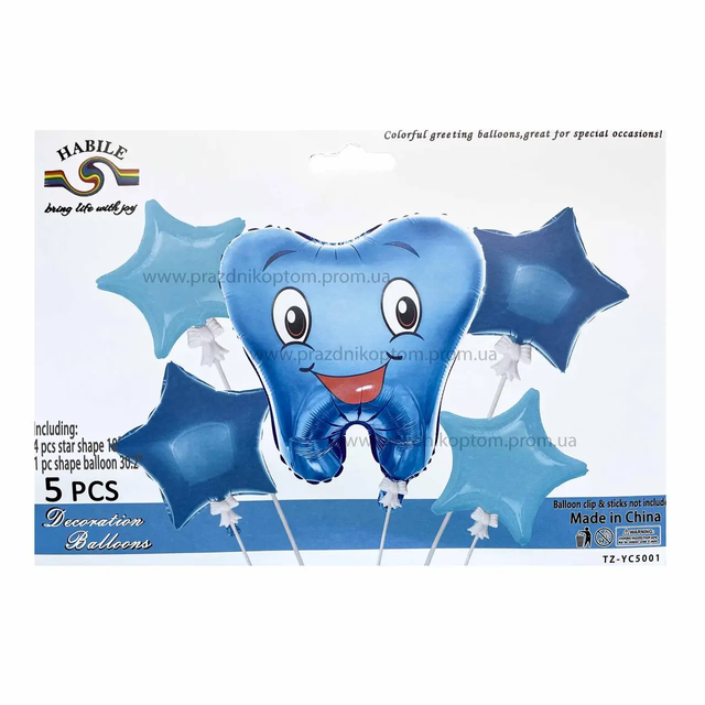 Набір кульок фольгованих "Зубчик блакитний" 5 шт (Китай) (в індив. упаковці)