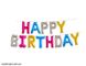 Фольгована фігура літери "Happy birthday" Набір літер (Кольорові 40 см)