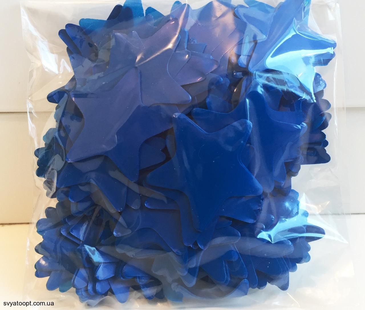 Конфетті Зірка 50 грамм Синя 35 мм