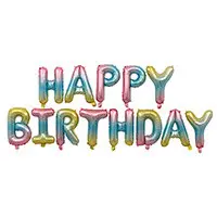 Фольгированная фигура буквы "Happy birthday" Набор букв (цвет ОМБРЭ Радуга 40 см)