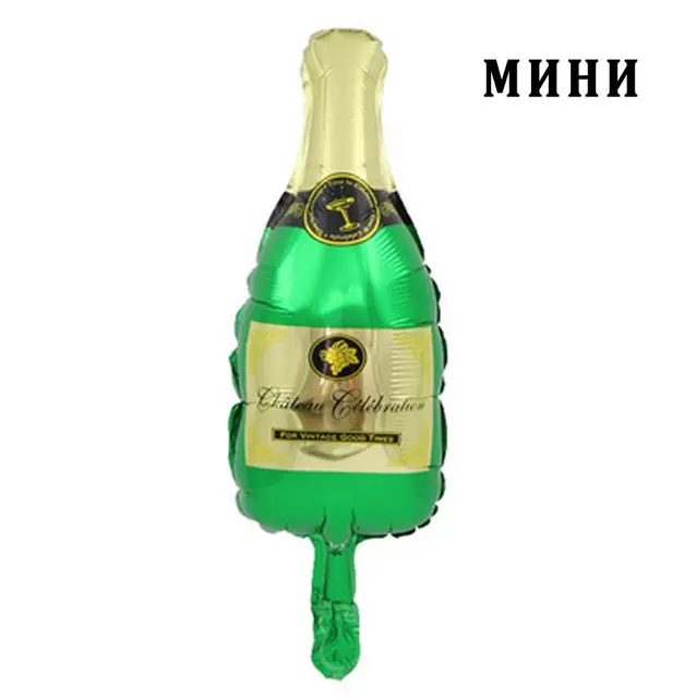 Мини Фольга "Бутылка Шампанского" (Китай)