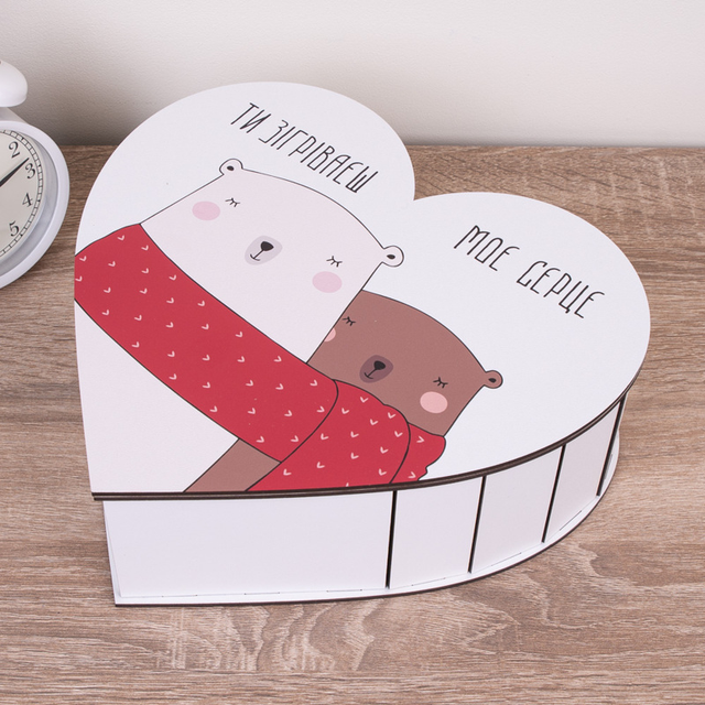 Декоративная коробка сердце "Мишки - ты согреваешь мое сердце" (средняя)