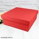 Подарочная коробка двухсторонний картон"красная" (20х20х9)
