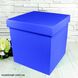 Подарочная коробка двосторонний картон "Синяя" (15х15х15)