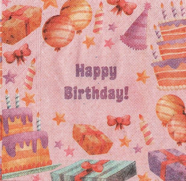 Салфетки "Happy Birthday розовый фон подарки" (33х33) (20 штук)