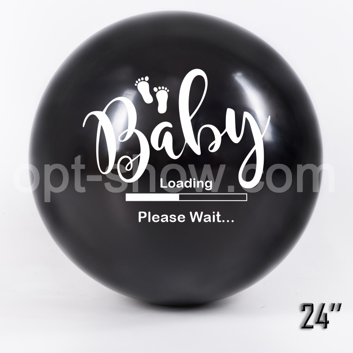 Куля-гігант 24" (60 см) Art-Show Baby (на гендер пати)