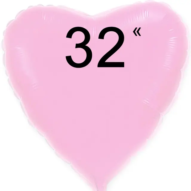 Фольга Flexmetal сердце 32" Пастель розовая