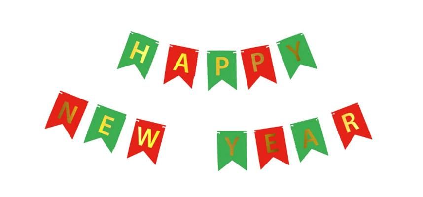 Гірлянда літери Happy New Year зелено-червона
