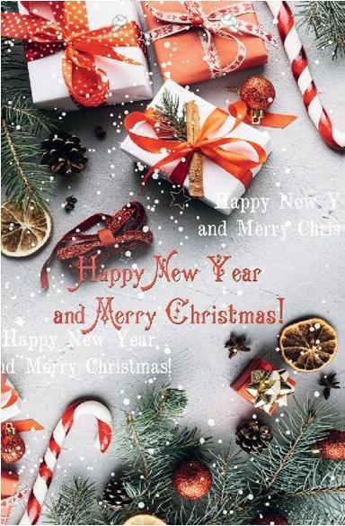 Подарунковий пакет "Подарунки Merry Christmas and Happy New Year" 26х16х7 см