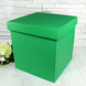 Подарункова коробка двосторонній картон "зелена" (20х20х20)