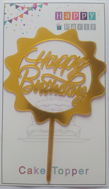 Топпер для торта золото "Happy Birthday солнышко",15*10 см
