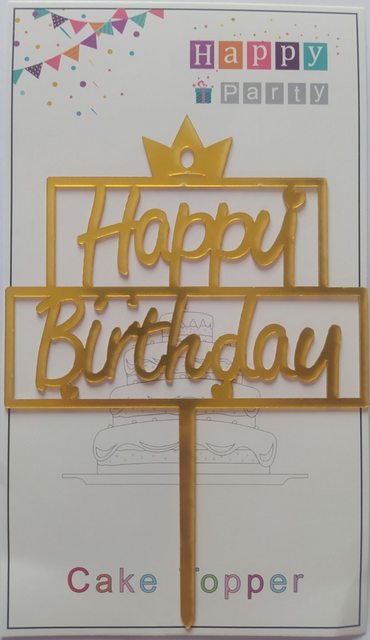 Топер для торту золото "Happy Birthday корона",15*10 см