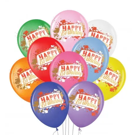 Шары ТМ Sharoff 12" (Happy Birthday мазки цветные)