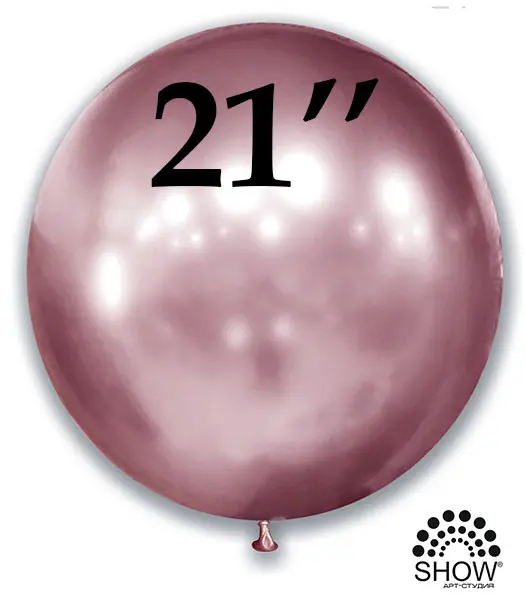 Куля-гігант Art-Show 21"/212 (Brilliance pink/Діамантово рожевий) (1 шт)