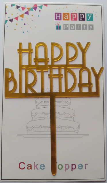 Топпер для торта золото "Happy Birthday большие буквы",15*10 см